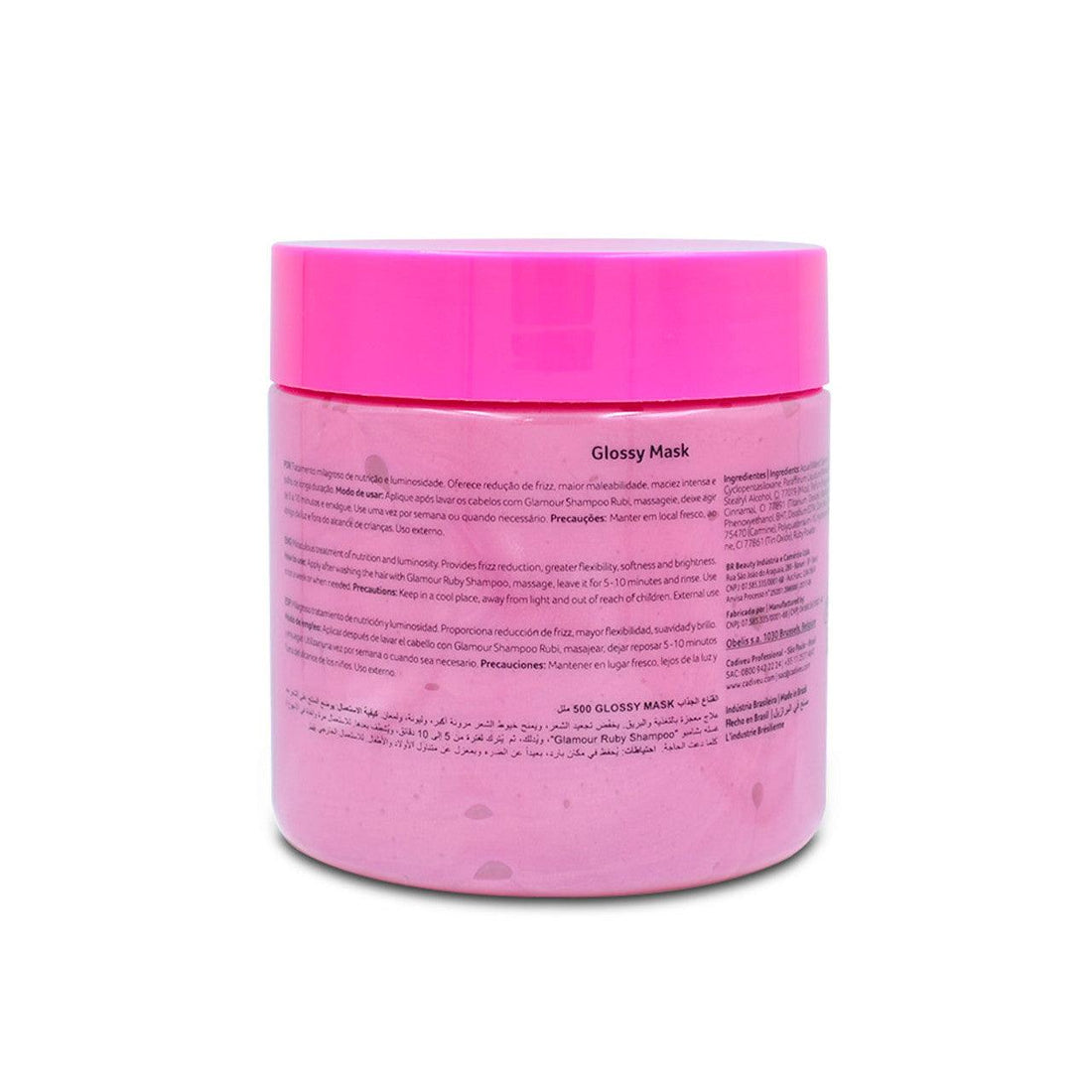 Cadiveu, Glamour Glossy, Hair Mask For Hair, 500g/ /16.9 fl.oz - BUY BRAZIL STORE